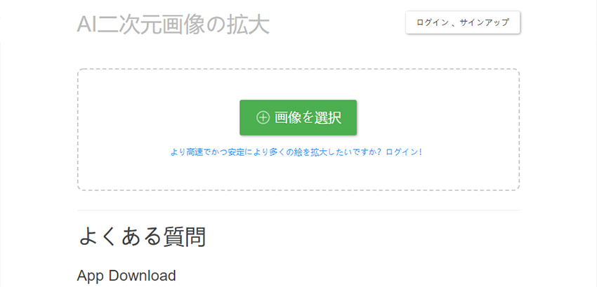 �摜���掿���T�C�g����