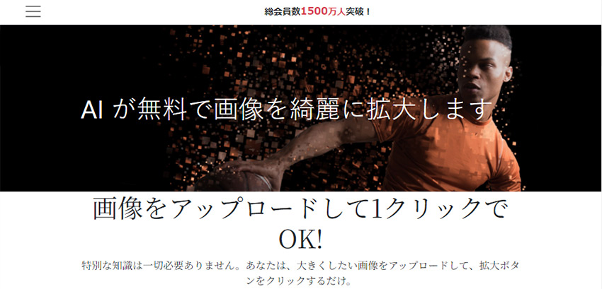 �摜���掿���T�C�g����