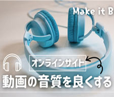 �r���摜���Y��ɂ���