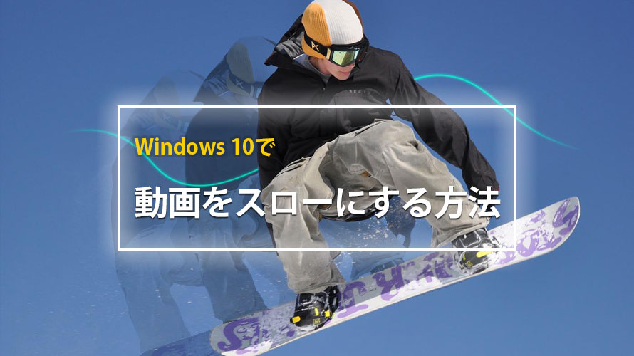 Windows 10œX[ɂ@