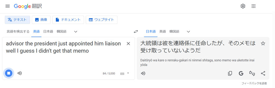 Google|œ̉|󂷂菇3