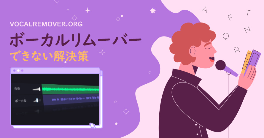 �{�[�J�������[�o�[�����ł��Ȃ�������