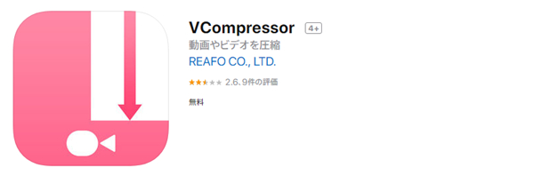 iPhone戳kAvFVCompressor