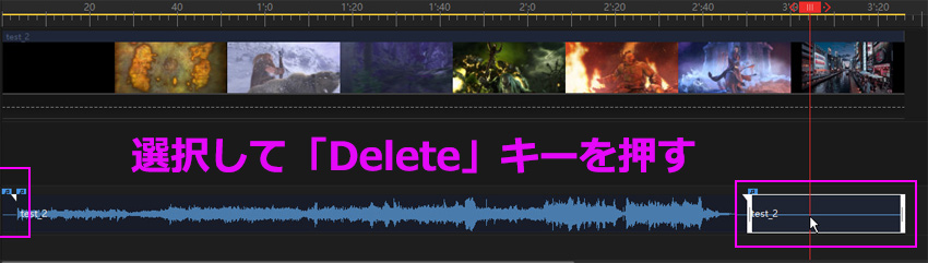 動画 編集 無音 カット