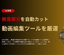 ҏWJbg