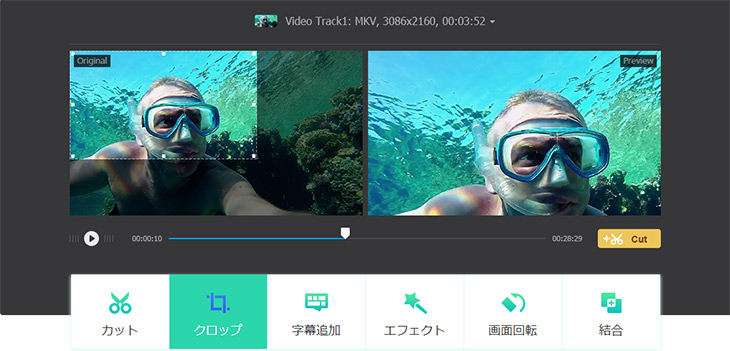 動画作成ソフトオススメ