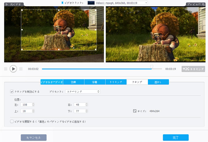 動画作成ソフトオススメ