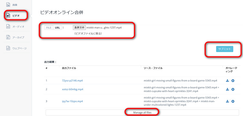 ACONVERT.COM�F���� ���� windows10