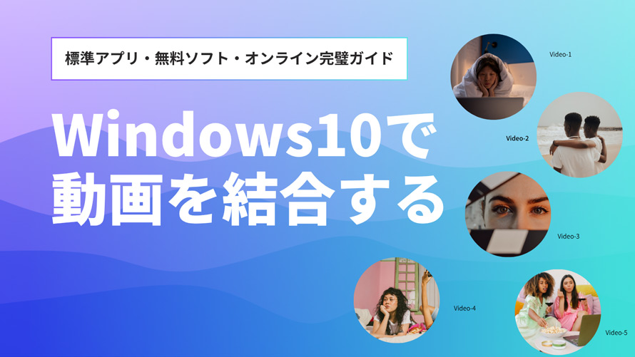 ���� ���� windows10