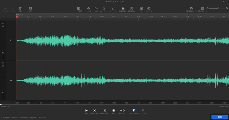 VideoProc Vlogger ���Y��