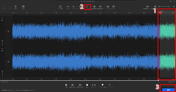 VideoProc VloggerŉỹtF[hAEgʂ쐬@