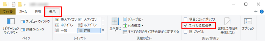 �g���q��\�������A�m�F������@