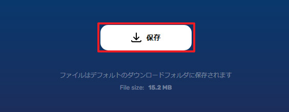 Windows11動画切り取り
