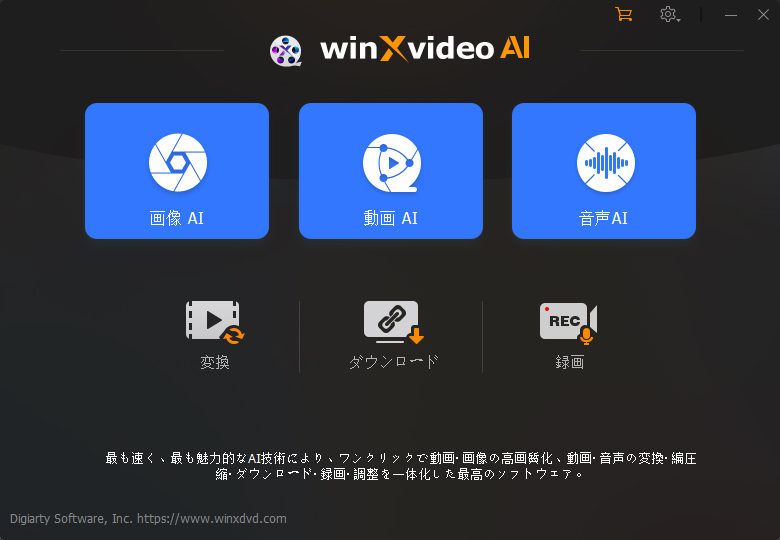 �摜�̉掿���悭������@