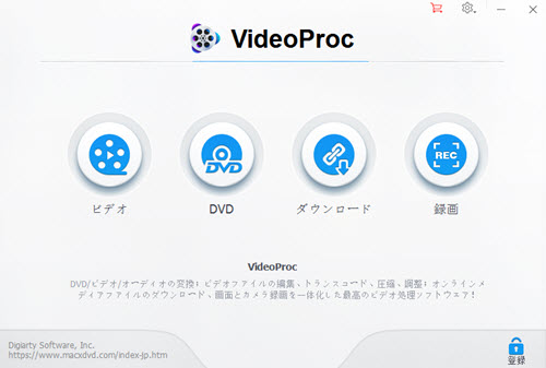 動画にタイマーを入れるアプリ4選 時計 ストップウォッチ タイムカウンタ