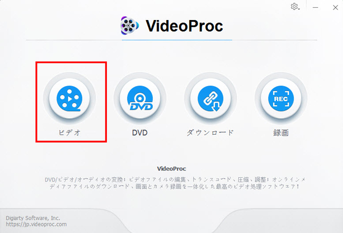 高画質 簡単 圧縮せずline動画を転送やアップロードする方法 5分間以上の動画もok