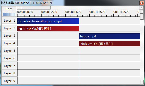 分かりやすい Aviutlで複数の動画を一つに結合 合成する方法