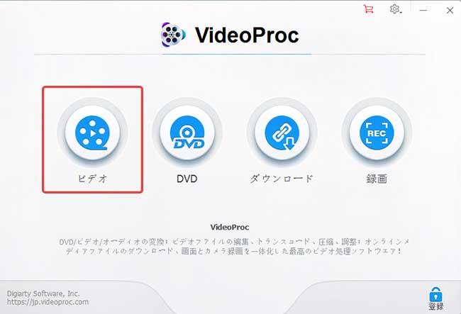 対処法 Aviutlで動画や音声のエンコードに失敗した問題を簡単に解決しましょう