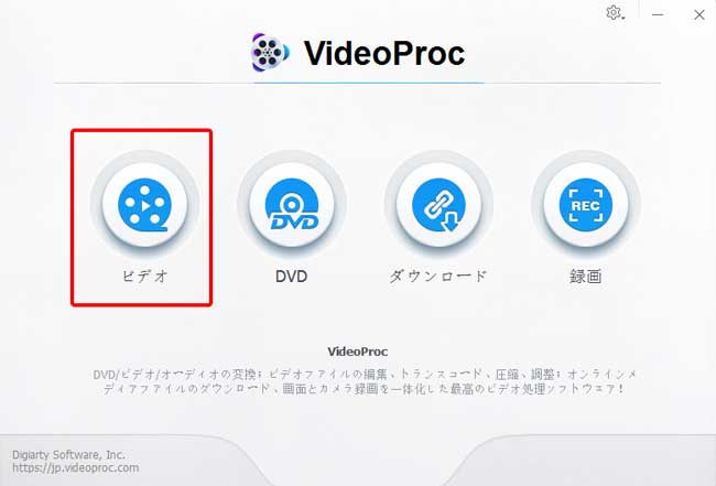 簡単 Iphoneで動画をトリミング 途中カットする方法を解説 発生可能な不具合も解決