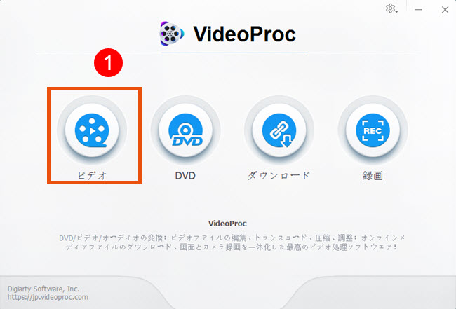 字幕抽出 Dvd Vob Mkv Mp4 Youtube等から字幕ファイルを取り出してテキスト形式で保存する方法