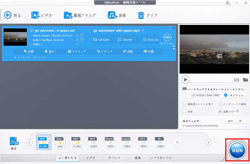 ビデオ フリー エックス xvideos（エックスビデオ）は安全？無料の無修正動画を検索・ダウンロードする方法まとめ【快感スタイル】