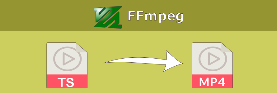 21年 無劣化でffmpegでts動画をまとめてmp4に変換する方法