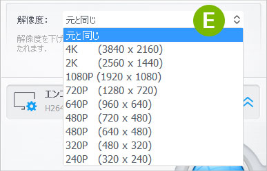 VideoProc Converter AI 使い方:動画圧縮の画面説明