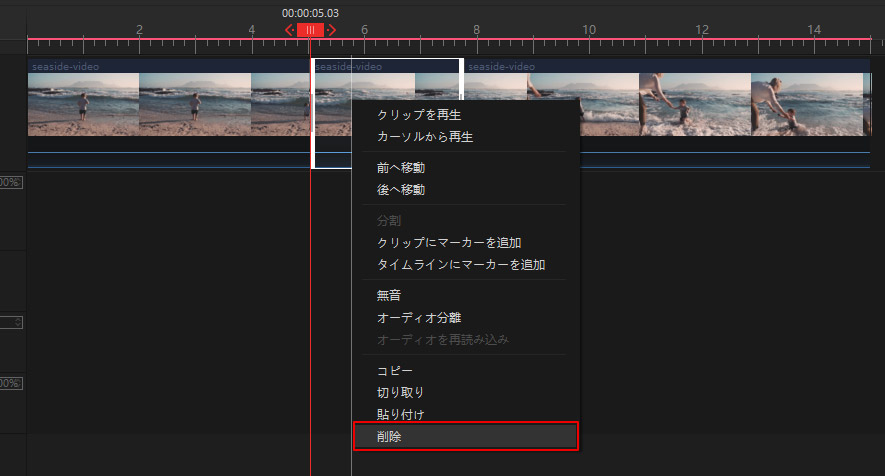 VideoProc Vloggerで子供成長ムービーの作り方