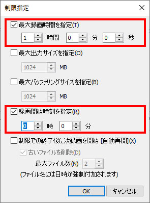 Windows11��AG-�f�X�N�g�b�v���R�[�_�[���g���āA�\��^�悷��菇