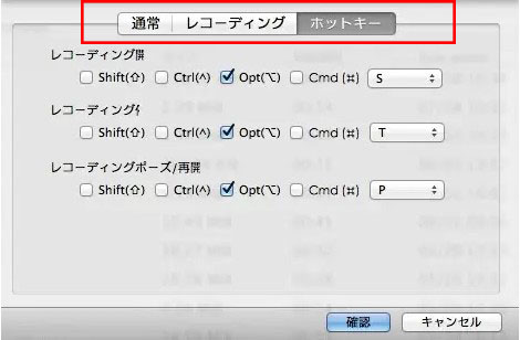 Apowersoft Mac Screen Recorderでストリーミング動画を録画する方法