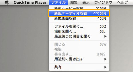 QuickTime PlayergMac^@