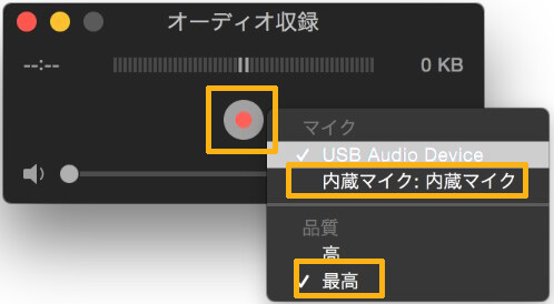 QuickTime PlayergMac^@