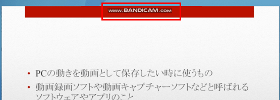 Bandicam������