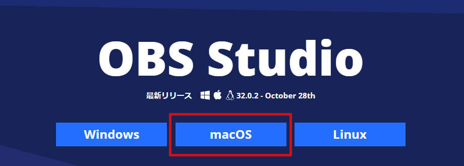 MacOBS̃_E[hECXg[