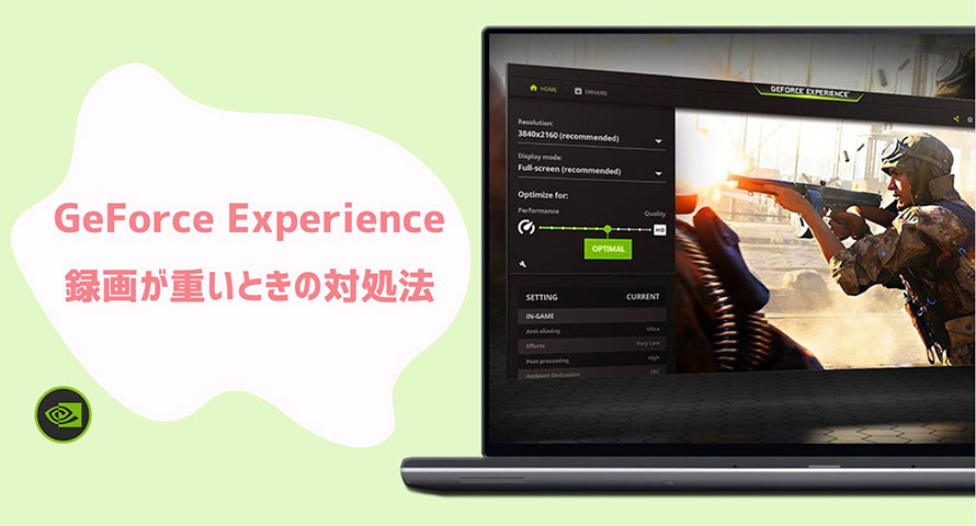 GeForce Experience^d