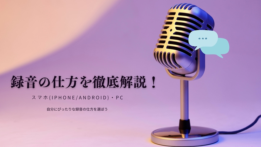 �^���̎d��