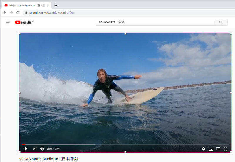 B's 動画レコーダー 9で動画を録画