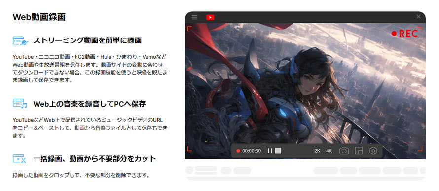 VideoProc Converter AI