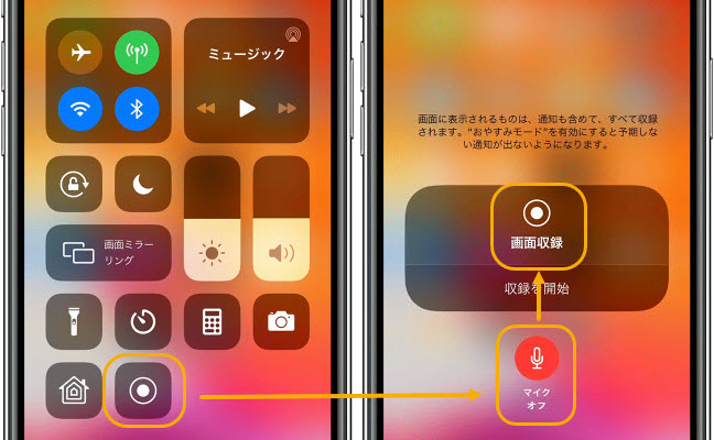 iPhoneŃCu`bg^悷菇