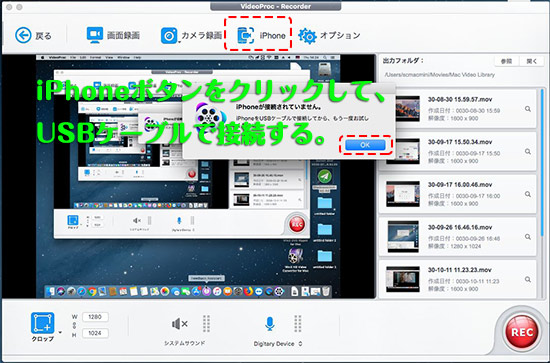 instal the new for apple VideoProc Converter 5.6