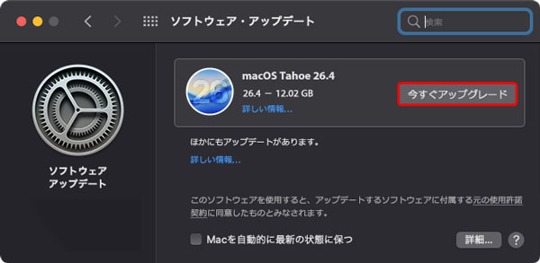 Mac�ŃX�N���[���V���b�g���ł��Ȃ����̑Ώ��@