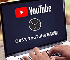OBSYouTube^