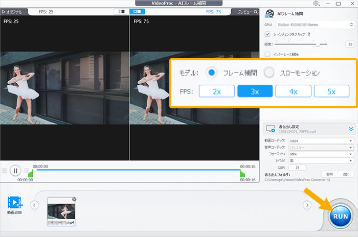 �t���[����ԂŘ^�擮��̃J�N���𒼂��菇�A�`�C