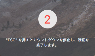 初心者向け 音声付きでiphone Ios10画面録画する方法 脱獄不要