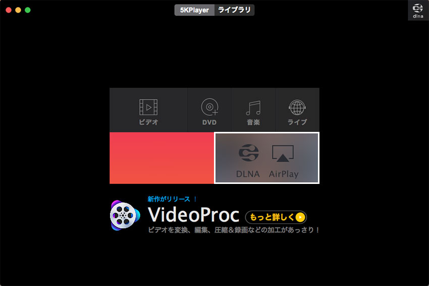 iPhoneʂMacŒԘ^悷@