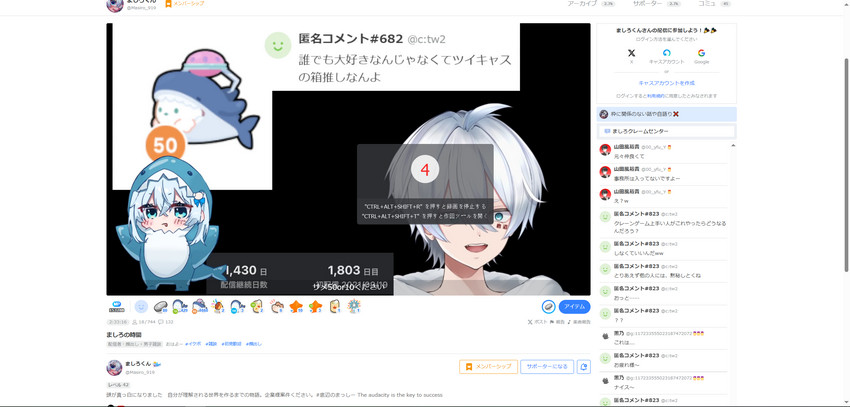 VideoProc Converter AI�F�c�C�L���X�^��菇4