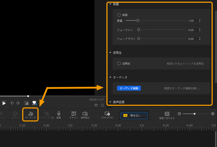 VideoProc VloggergMac^@