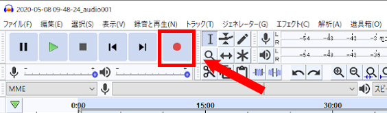 macOSでYouTubeを録音する