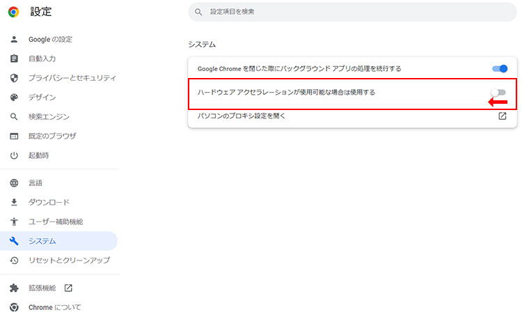 Netflix^撆ɉʂ^ɂȂƂ̑Ώ@