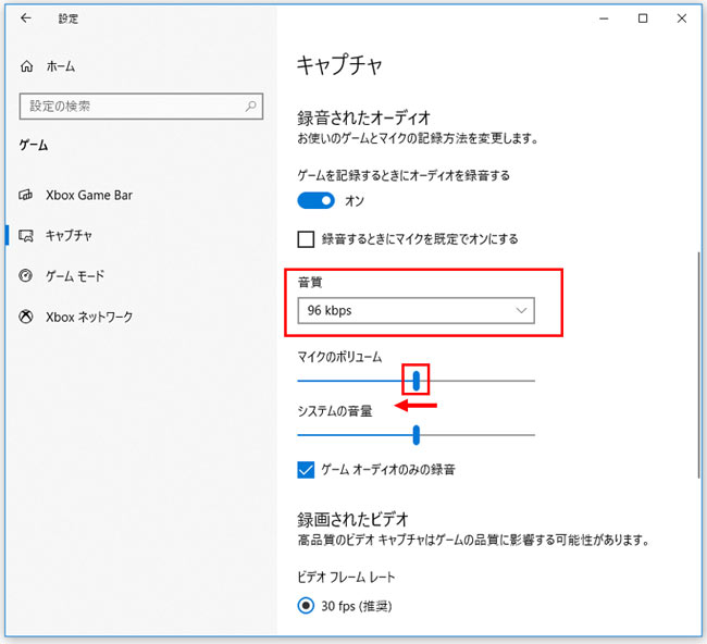 Windows10ŉʘ^悷鎞̉Ώ@1
